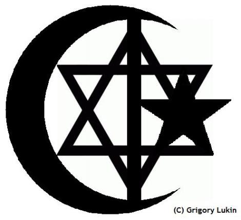 The universal Abrahamic symbol | Grigory Lukin.com